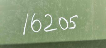 Разбрасыватель минеральных удобрений Amazone ZG-B 8200, 2013 г.в. foto 19