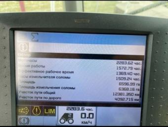 Комбайн CLAAS Lexion 770 2014 г.в, жатка Vario 1050, транспортная тележка foto 38