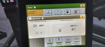 Опрыскиватель John Deere R4038 2020 г.в. foto 30