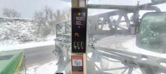 Опрыскиватель 4940 John Deere, 2014 г.в. foto 46